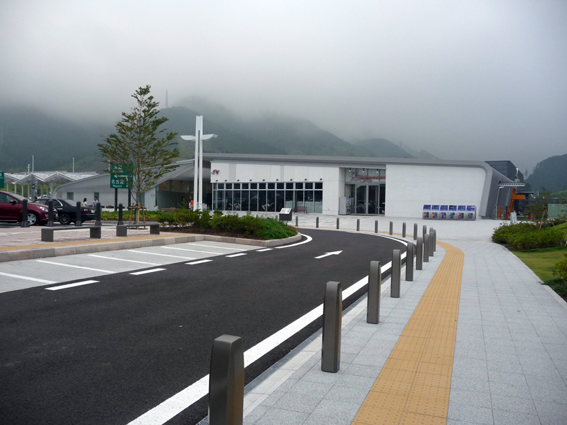 �V����,����PA,NEOPASA����,�摜