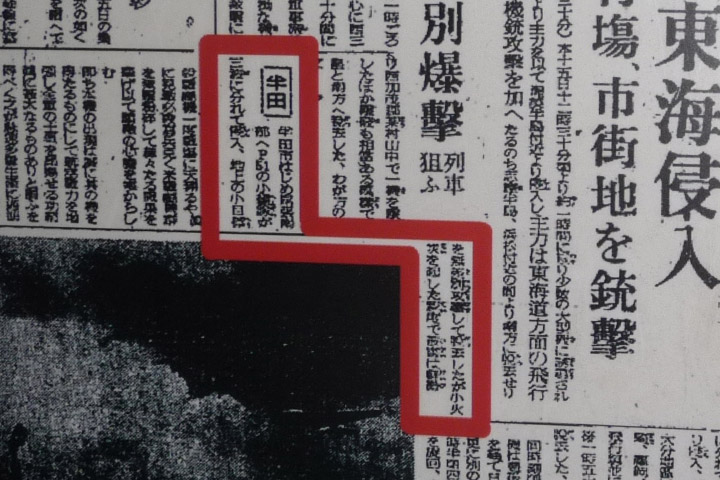 ���t�ՊC�S��,��t�ݕ��w,�ݕ����,�摜