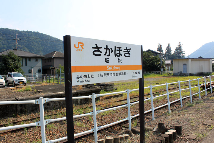 �߉Y�ՊC�S���ɓ��,�ɓ�s�w,�ݕ����,�摜