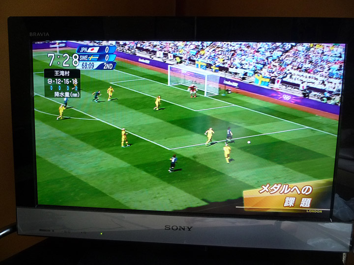 �Ȃł����W���p��,�����h���ܗ�,�{�Ԃ���,�߉�䂩��