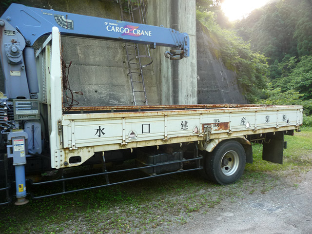 �L���ѓ�,�g���l��,詓�