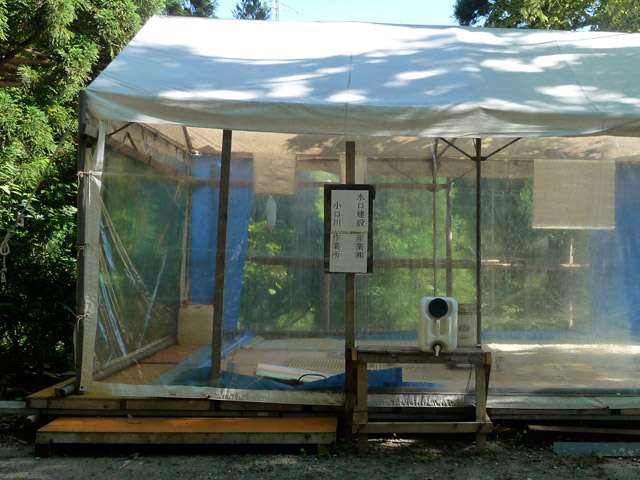 ������O��,�������ݎ��މ^����,�G���W��,�Q�e���m�@�֎�