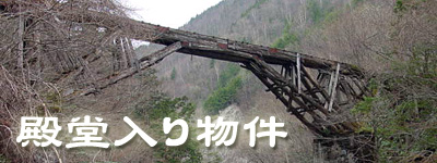 �X�ѓS��,�p����,�ѓS,����u�c,�a������