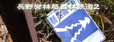 ����X�ѓS��,�ѓS,���ː�X�ѓS��,��ƋO��