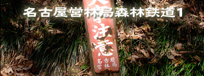 ���،ːX�ѓS��,�ѓS,�o�Z�k�J,�{�X�ыO��