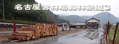 �t�m�X�ѓS��,�ѓS,����X�ѓS��,�b�ߎR