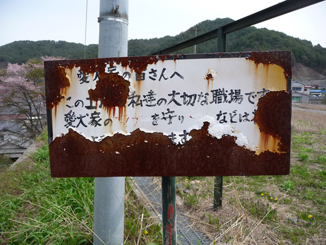 �ؑ]�X�ѓS���������؏���u�㏼�����؏�[�\�����1�����v