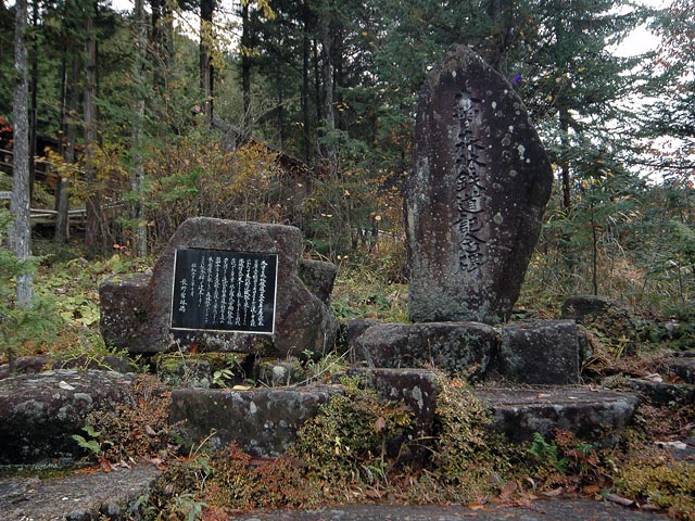 ���V�[���ݐ�������