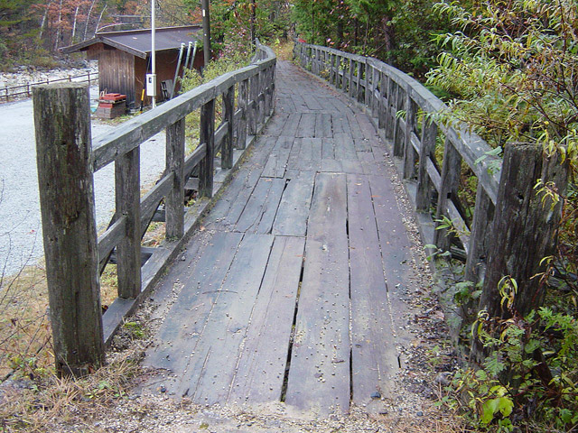 ���V�[���ݐ�������