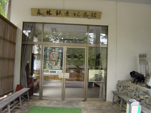 �ԑ��ԏ�,�ԑ򎩑R�x�{��