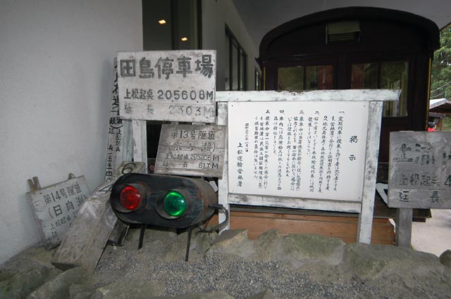 ���V�[���ݐ�������