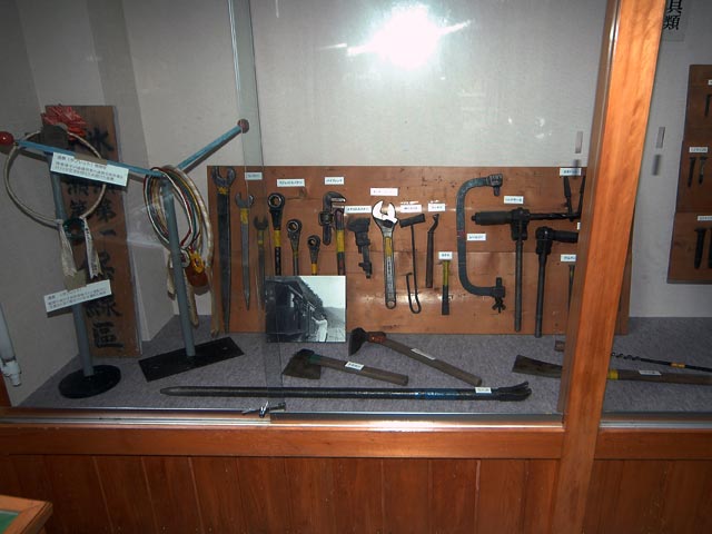 �X�ѓS���L�O��,�ԑ򎩑R�x�{��