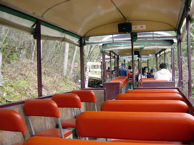 �ԑ�X�ѓS��,�ԑ򎩑R�x�{��.�ؑ]�X�ѓS��