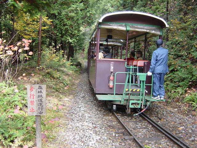 �ԑ�X�ѓS��,�ѓS,���싴