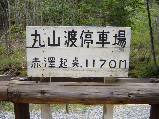 �X�ѓS��,�ѓS,��ԏ�W,�W��