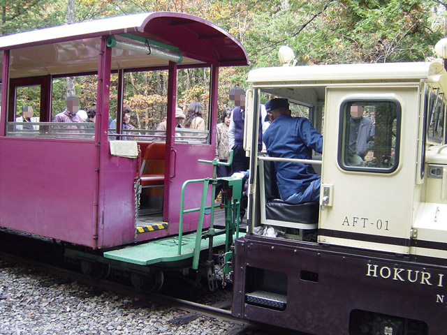 �ԑ�X�ѓS��,�ѓS,�g���b�R