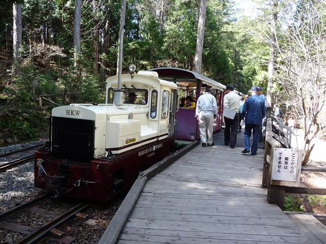 �ԑ򎩑R�x�{��,�ؑ]�X�ѓS��,�g���b�R