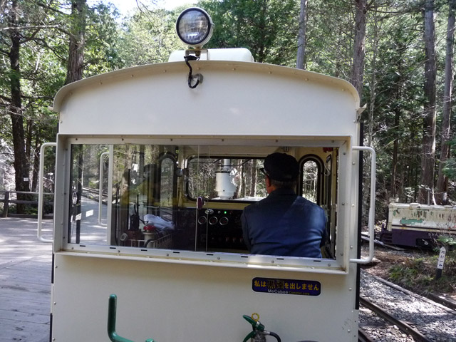 �ԑ�X�ѓS��,�ѓS,�g���b�R,�ؑ]