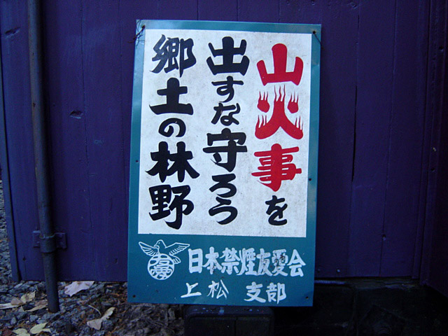 �ؑ]�X�ѓS��,�ѓS,�q��,���u�ԗ�