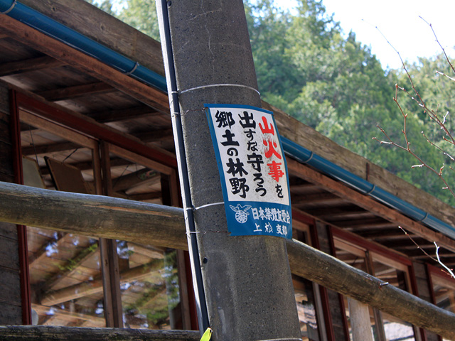 �ؑ]�X�ѓS��,�ѓS,�q��,���u�ԗ�