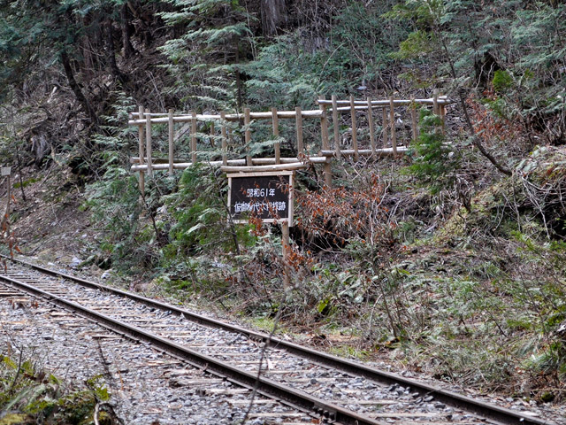 �ԑ򎩑R�x�{��,,���H,�ԑ�X�ѓS��,�ѓS