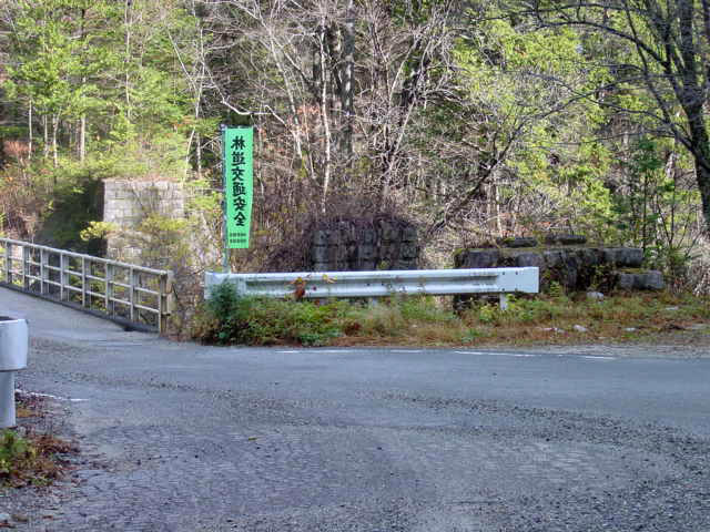 ����X�ѓS�������,�ѓS,�p����,���앪��_�o�X��,�y�؋O��,�ѓ�