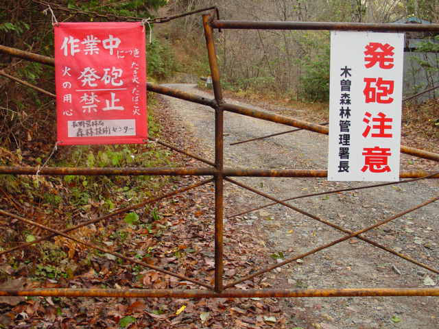 ����X�ѓS�������,�ѓS,�p����,����a�ѓ�,�Q�[�g,�ؑ]�X�ъǗ���