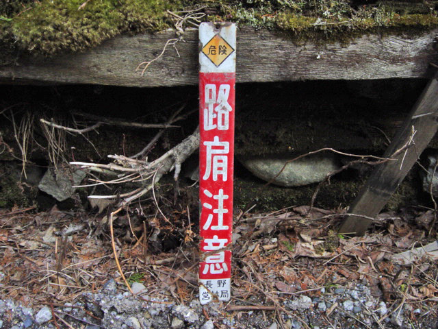 ����X�ѓS�������,�ѓS,�p����,����a�ѓ�,�W��,���L��,����c�ы�