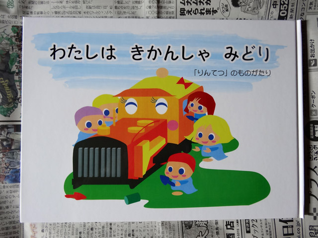 �X�ѓS��,�ѓS,�㏼�d�q,�G�{,�킽���͂����񂵂�݂ǂ�