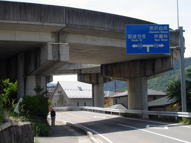 �㏼��ԏ�,����X�ѓS��,����ѓS,�p����,�v���b�g�z�[��,�ؑ]�X