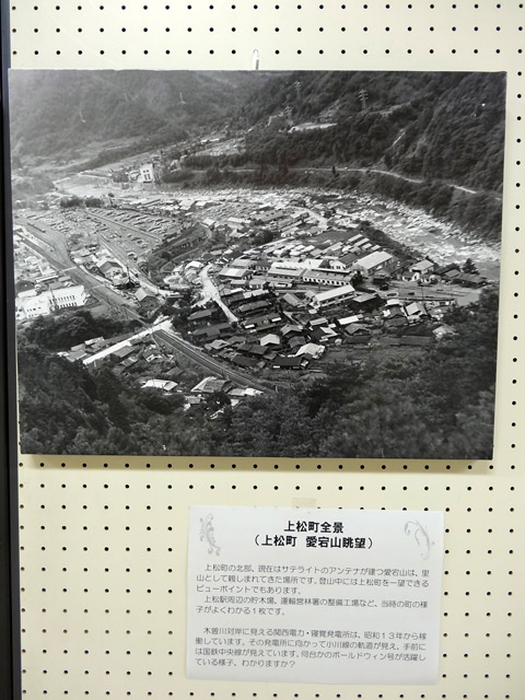 �㏼��ԏ�,����X�ѓS��,����ѓS,�p����,�O��,�ؑ]�X,�S�i