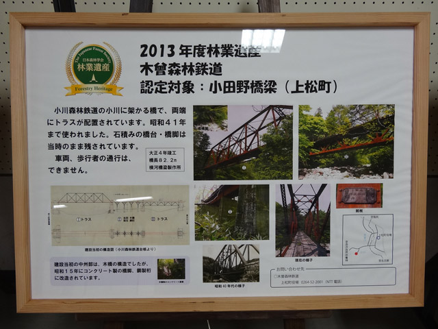 �ؑ]�X�ѓS�������,�ѓS,�p����,�p��,���c�싴��,�ыƈ�Y,���{�X�ъw��