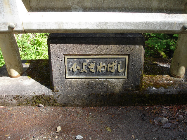 ����X�ѓS��,�ѓS,�p����,�O����,���ّ�,�ѓ��唨��,����