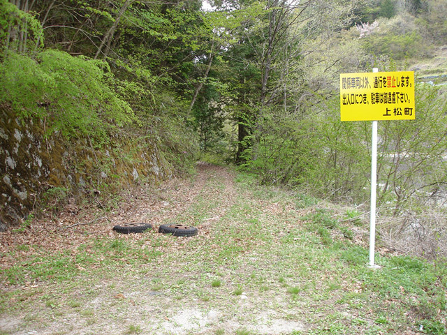 ����X�ѓS��,�ѓS,�p����,�O����,�㏼�^�A�c�я�,�ؑ]�X,�Ί_