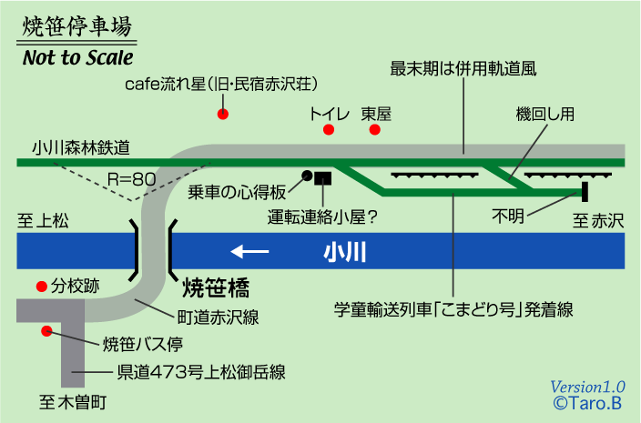 ����X�ѓS��,�č���ԏ�,���},�z���},�č���