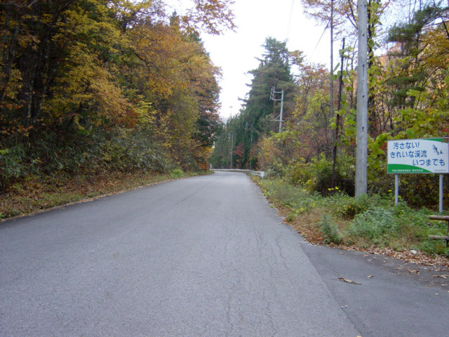 ����X�ѓS��,�ѓS,�p����,�č���ԏ�,�ؑ]�X,�O����