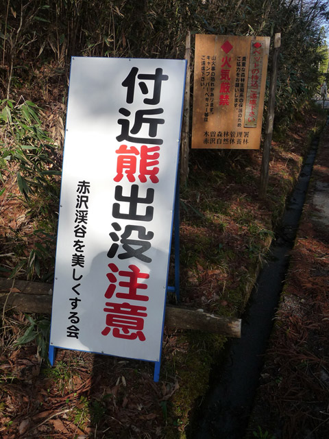 �ؑ]�X�ѓS�������,�ѓS,�p����,�ԑ�k�J������������,���L��,�F�o�v���ӊŔ�