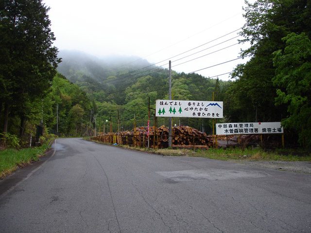 ����X�ѓS��,�ѓS,�p����,�č��y��,���L��,�ؑ]�X,���؏�