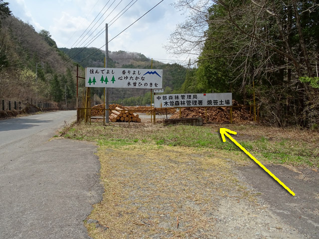 ����X�ѓS��,�ѓS,�p����,�č��y��,�����X�ъǗ���,�ؑ]�X�ъǗ���,���؏�