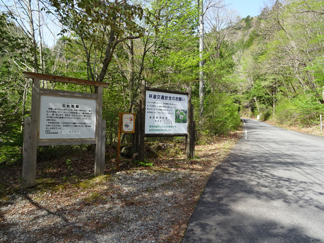 ����X�ѓS��,�ѓS,�p����,�Ŕ�,�ؑ],�ѓ�,���L��