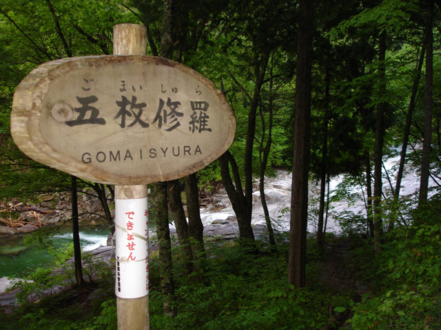 ����X�ѓS��,�ѓS,�p����,�ܖ��C��,�ؑ]���^�ޕ��@,����,���J���