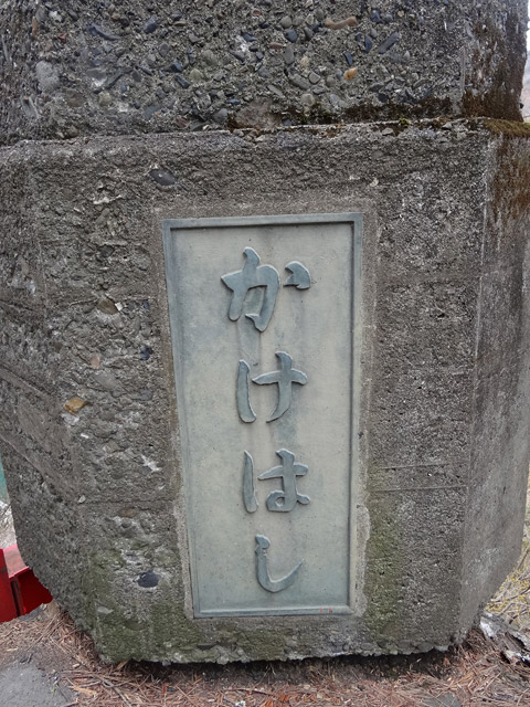 ����X�ѓS��,�ѓS��,�p����,�����͂�,�ؑ]��,����c�ы�,����