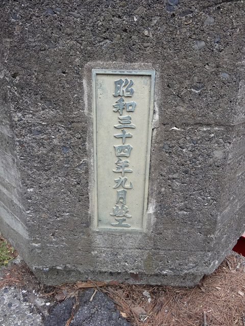 ����X�ѓS��,�ѓS��,�p����,�����͂�,�ؑ]��,����c�ы�,����