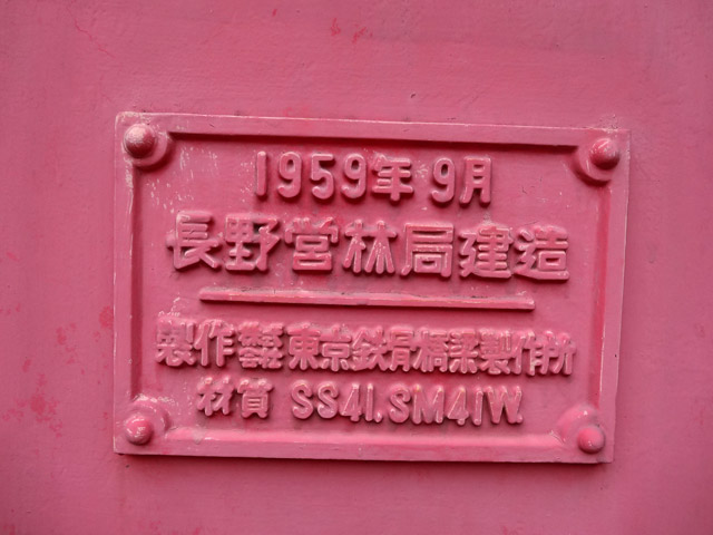 ����X�ѓS��,�ѓS��,�p����,�ؑ]��,����,�����͂�,����c�ы�