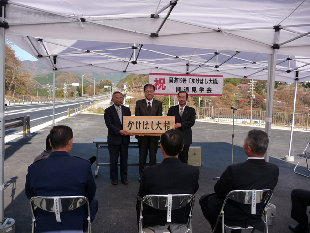 ����X�ѓS��,�ѓS,�p����,�J�ʎ�,����19��,�����͂��勴,�n�菉��,���w��