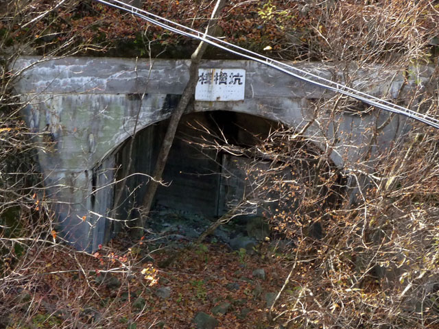 ����X�ѓS��,�ѓS,�p����,�����H,�V���B,詓�,�g���l��,�֐��d��