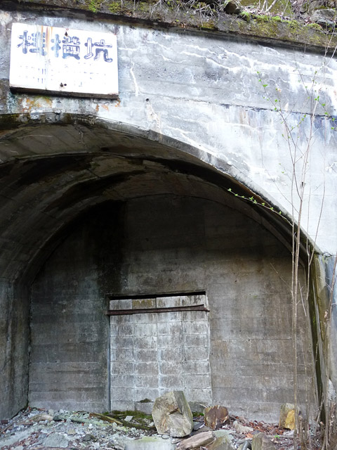 ����X�ѓS��,�ѓS,�p����,�����H,�V���B,詓�,�g���l��,�֐��d��