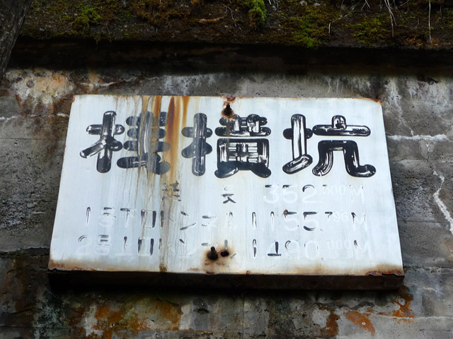 ����X�ѓS��,�ѓS,�p����,�����H,�V���B,詓�,�g���l��,�֐��d��