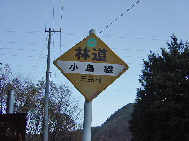 ����X�ѓS��,�ѓS,�p����,�ؑ],���O�x��,�ѓ��W,�ѓ�������