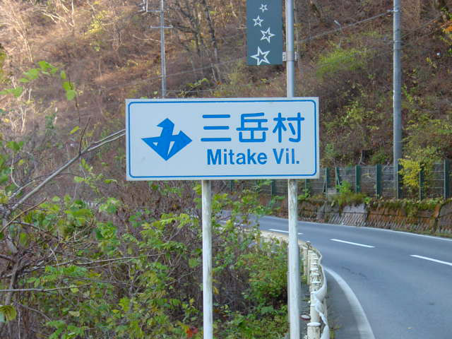 ����X�ѓS��,�ѓS,�p����,�p�S��,�K�m�ؑ򋴗�,���H�W��,�O�x��